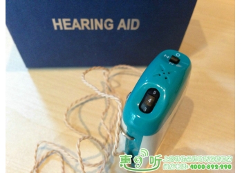 丹麦hearing-aid 大功率耳背式BTE助听器
